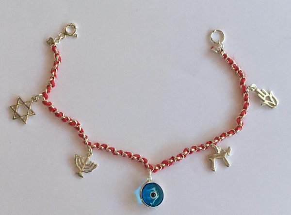 Judía Pulsera 7 protecciones en plata. Protección Full judía. Para la envidia. Atraer abundancia. Protección contra energías negativas y mal de ojo.