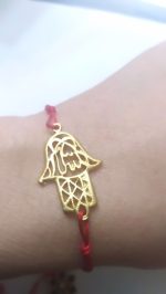 Mano Fatima o Hamsa latón baño oro. - Imagen 2