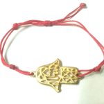 Mano Fatima o Hamsa latón baño oro.