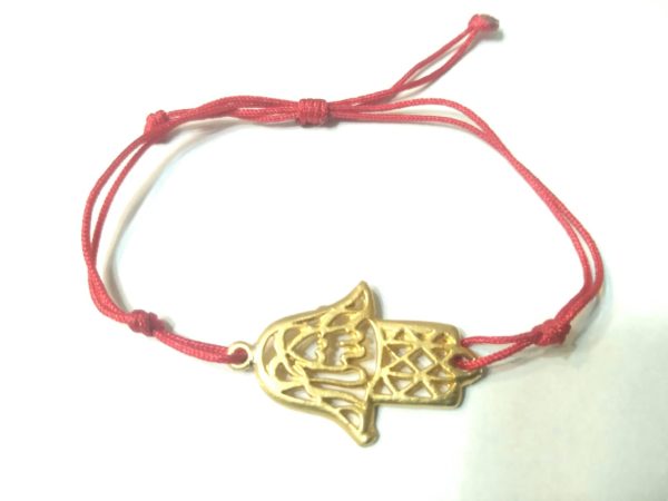 Mano Fatima o Hamsa latón baño oro.